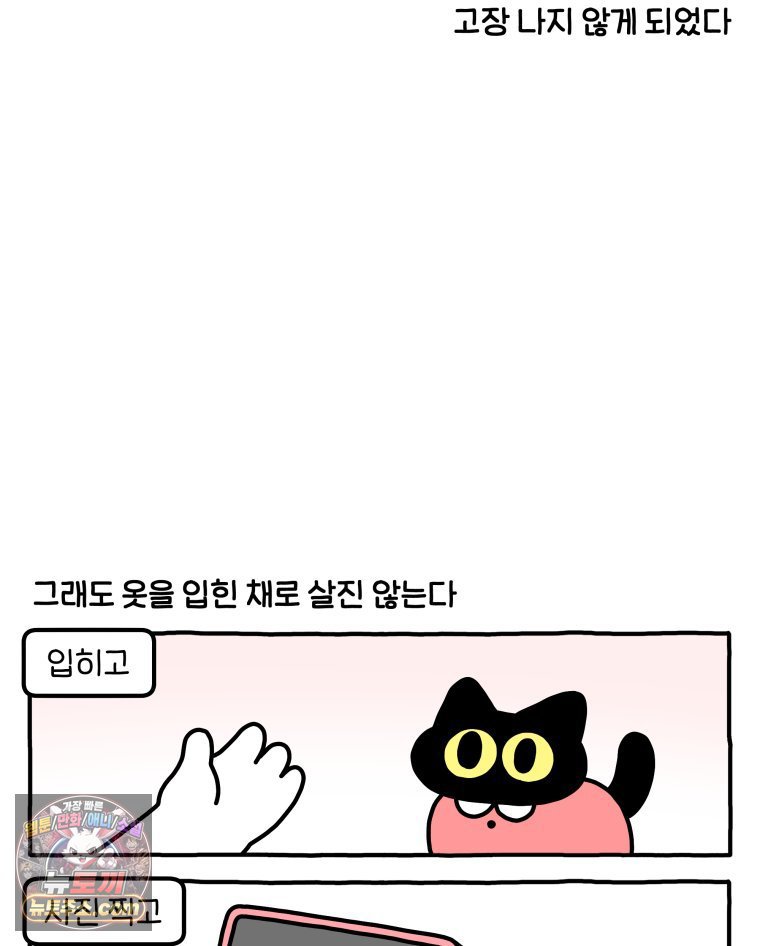 006.jpg