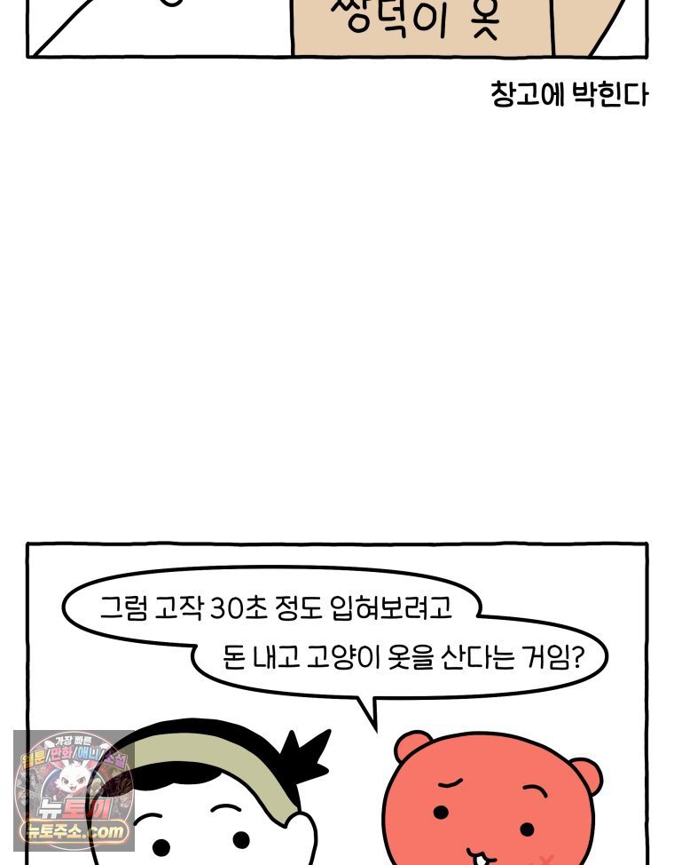 012.jpg