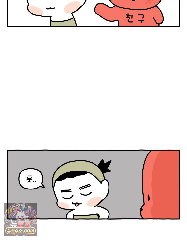 013.jpg