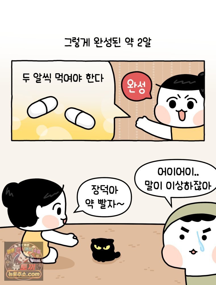 006.jpg