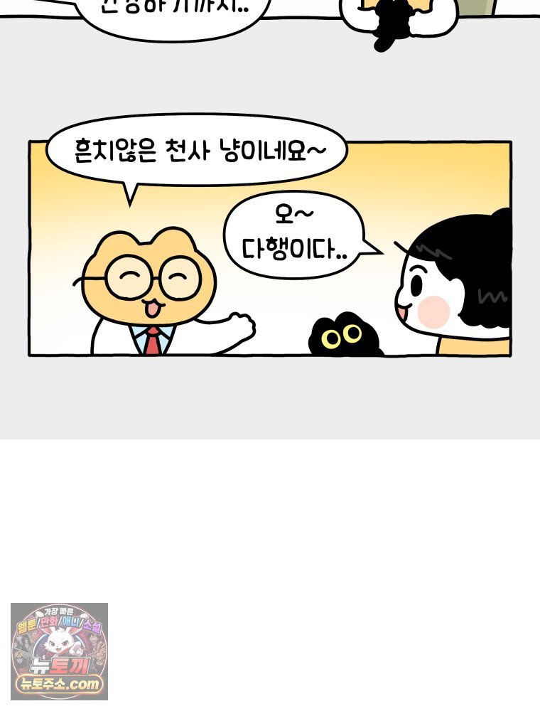 031.jpg