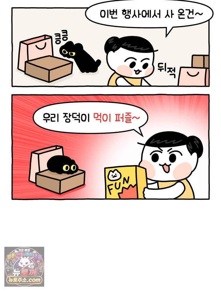 005.jpg