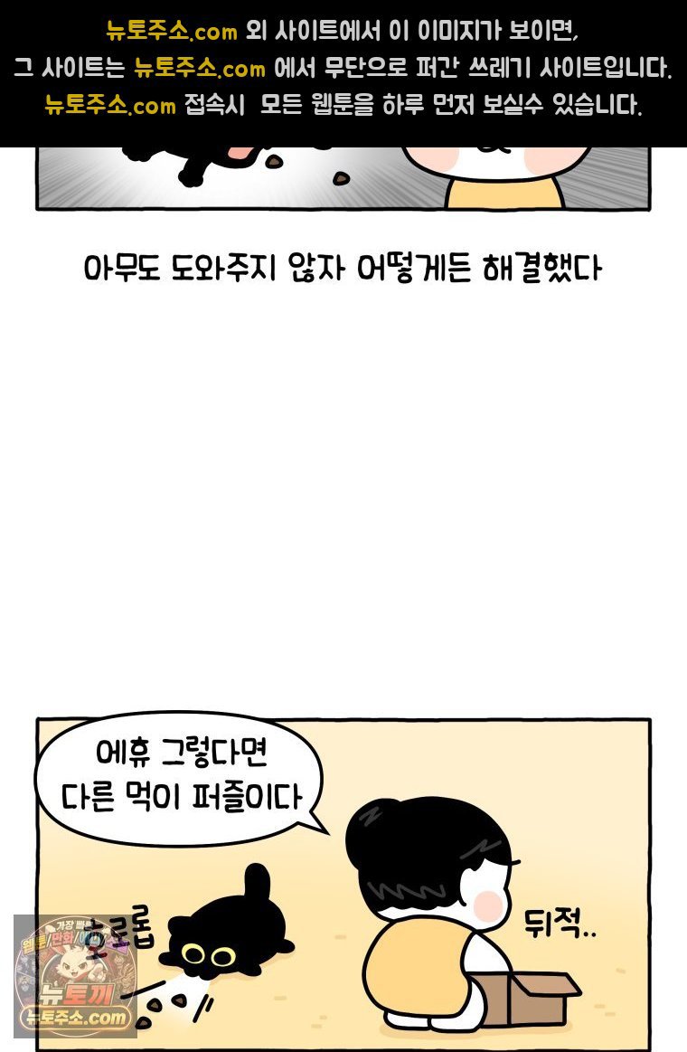 021.jpg