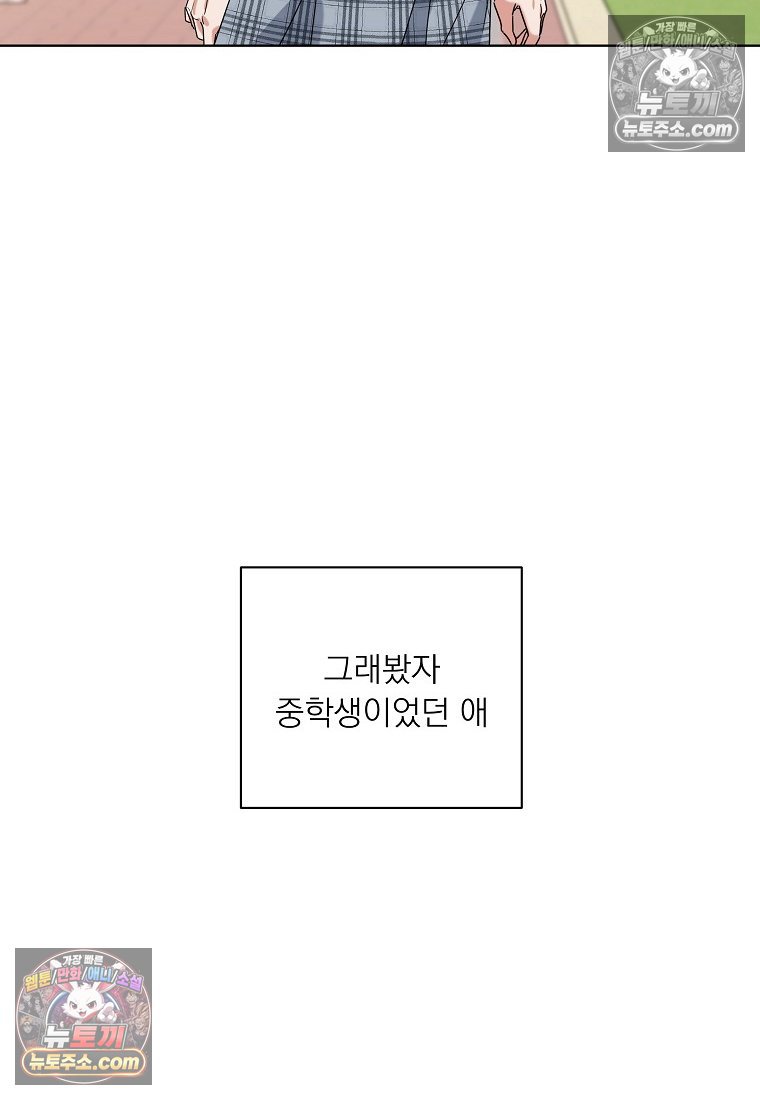 082.jpg
