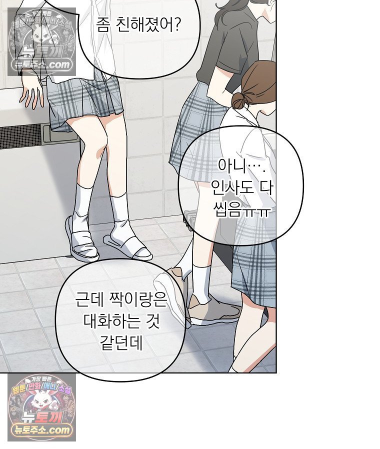 057.jpg