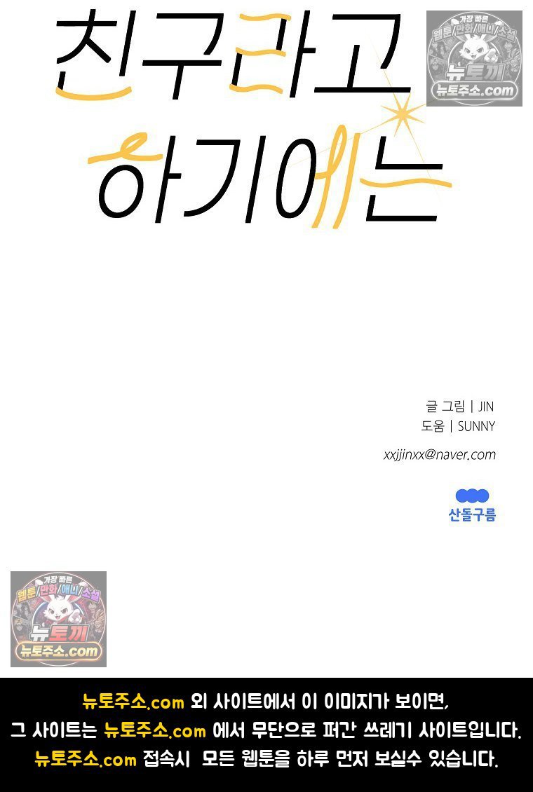 114.jpg