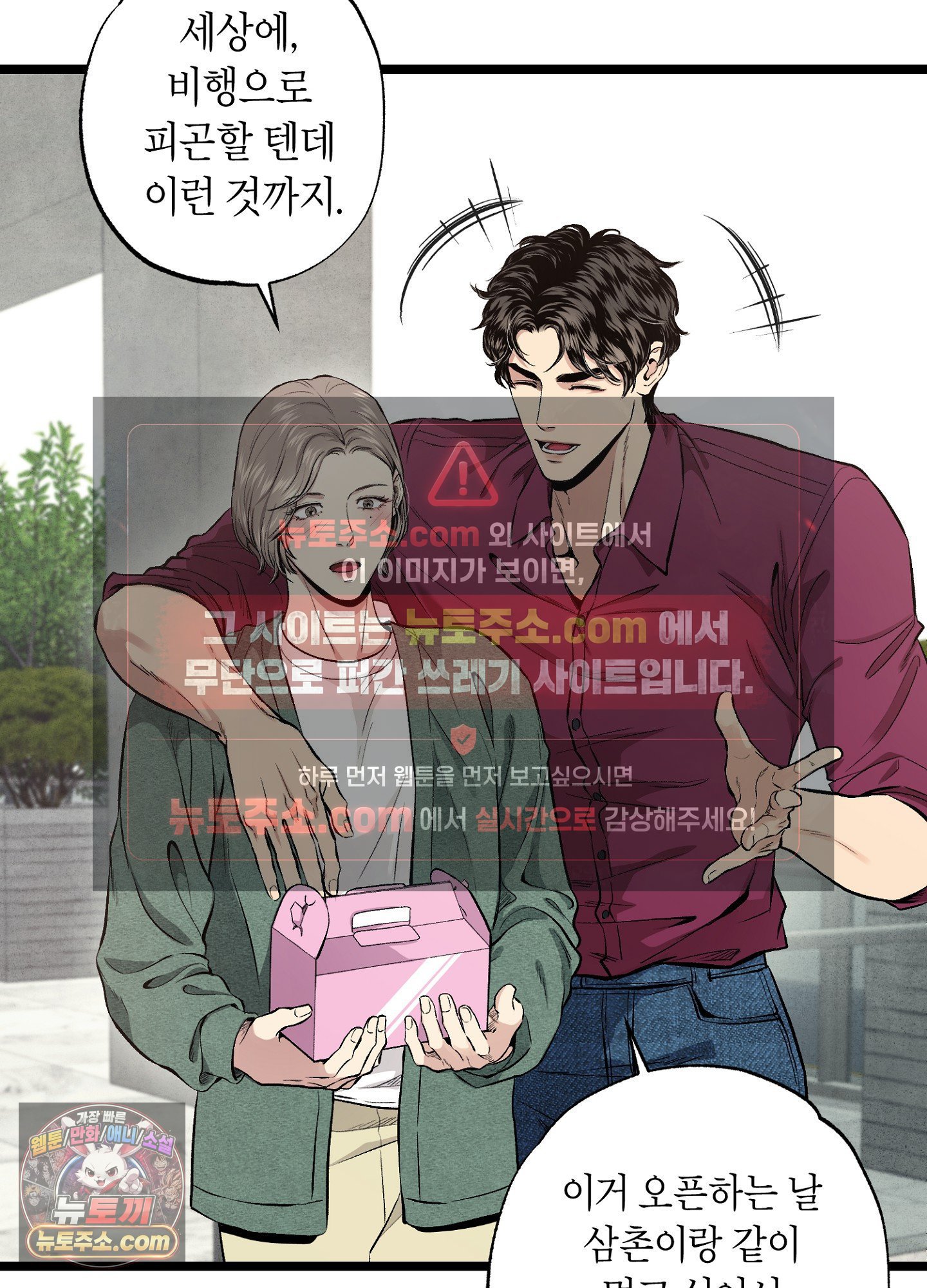 108.jpg