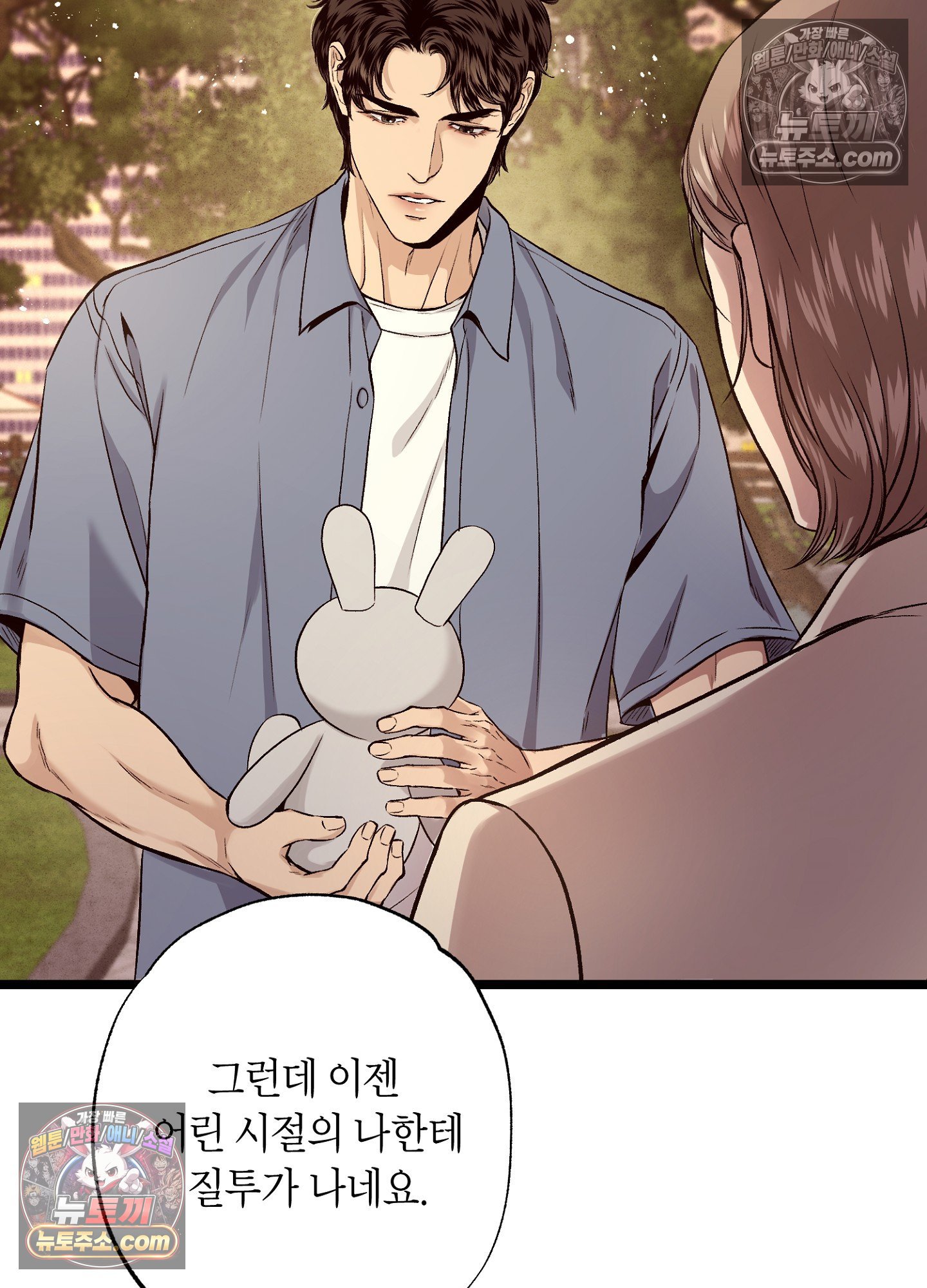 045.jpg
