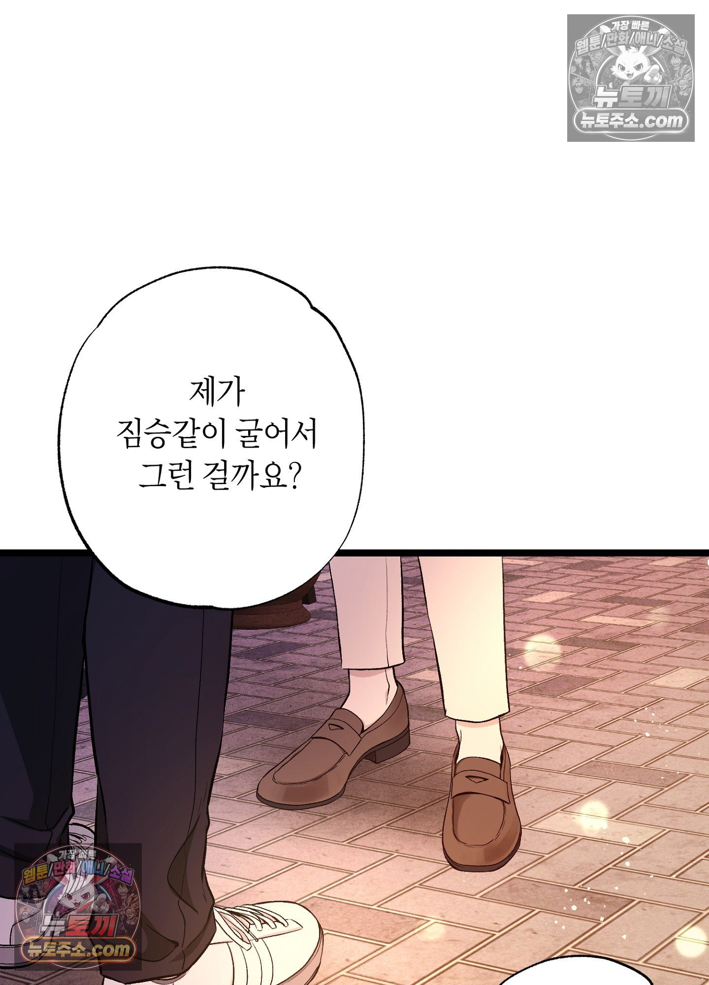 048.jpg