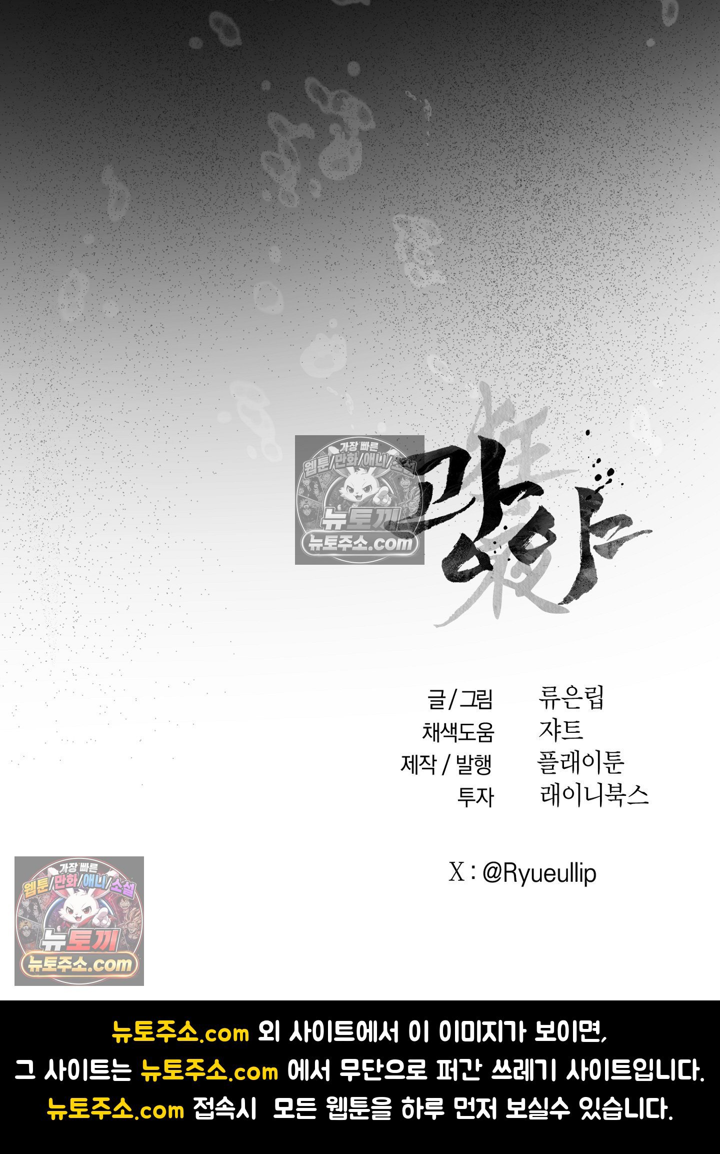 106.jpg