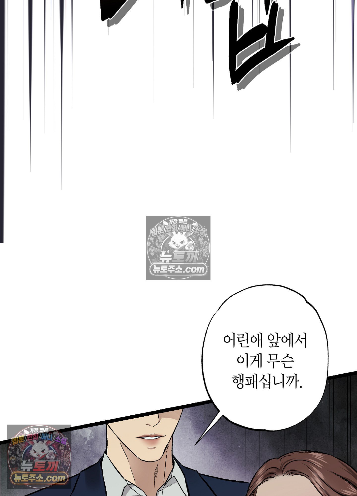 104.jpg