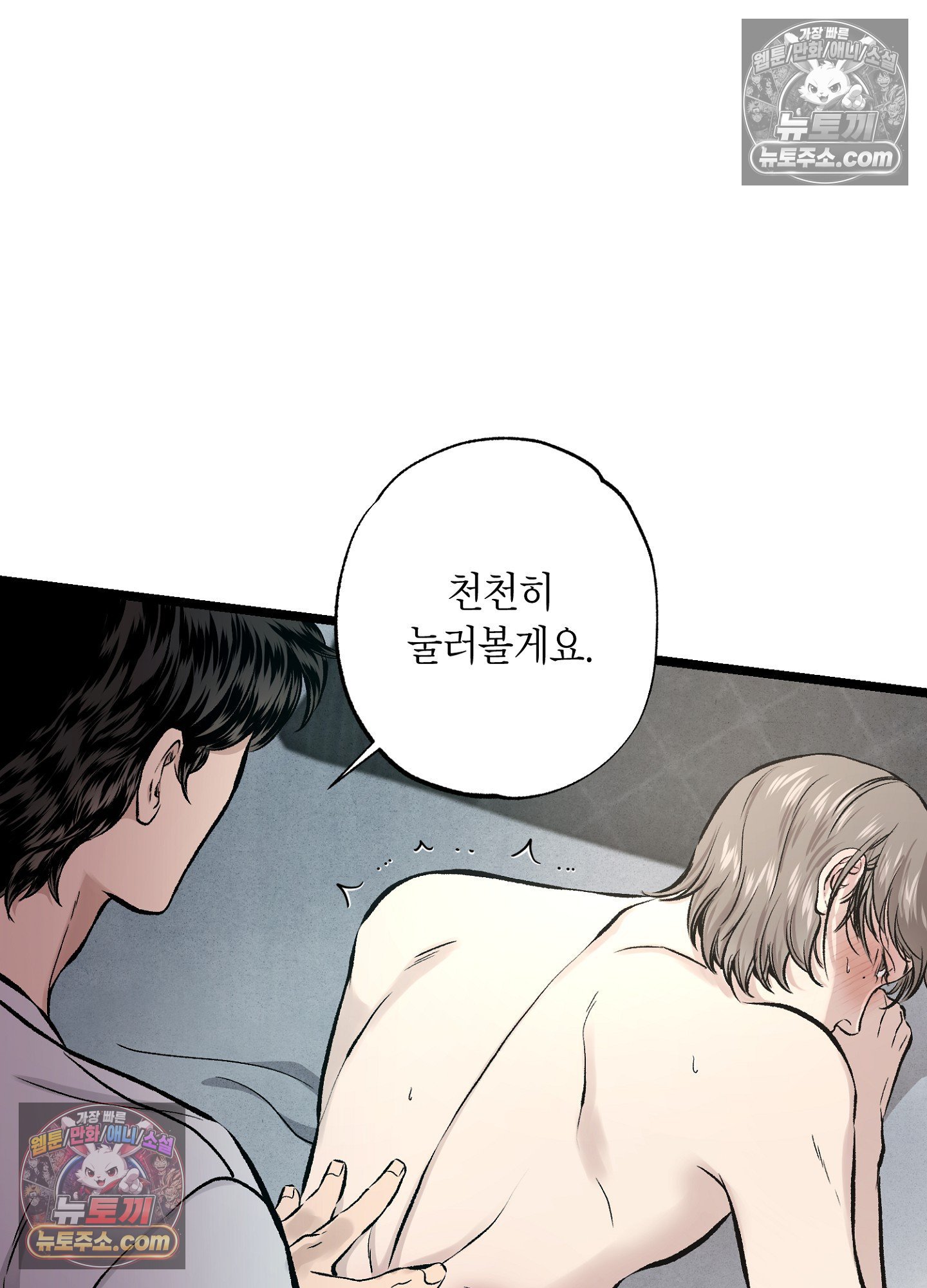 067.jpg