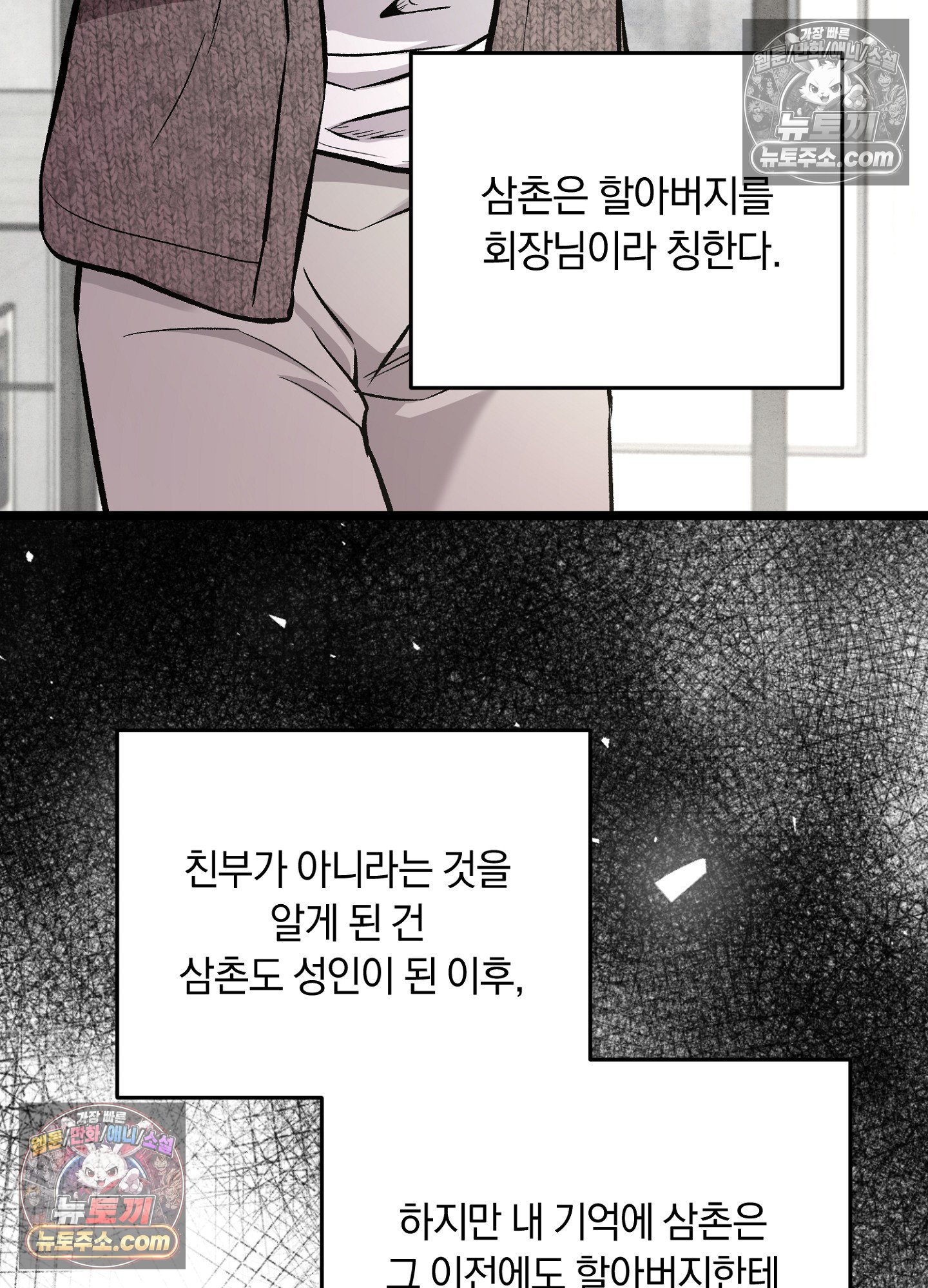 106.jpg