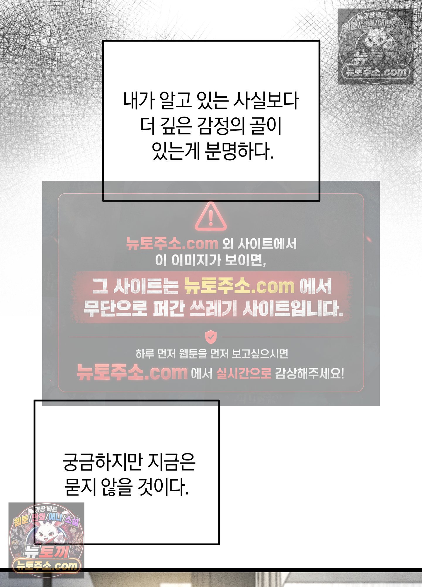 108.jpg