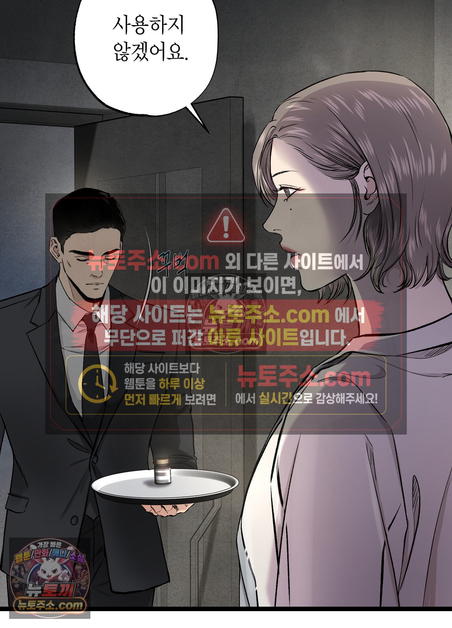 019.jpg