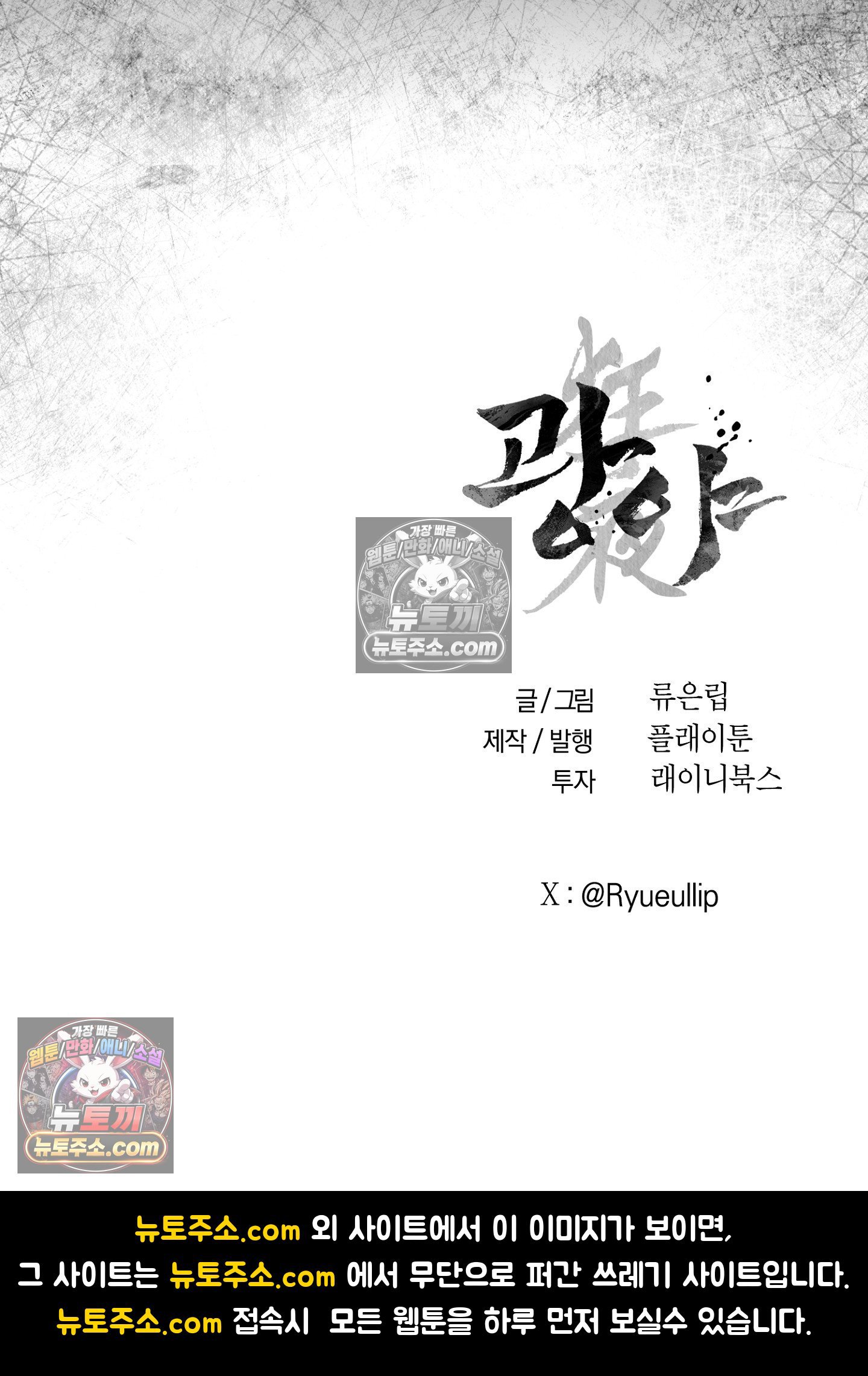 109.jpg
