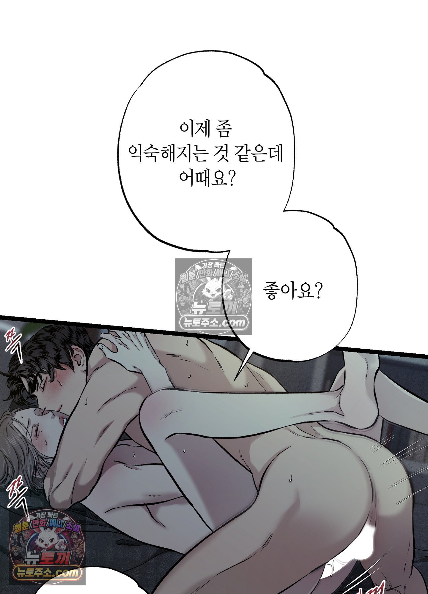 100.jpg
