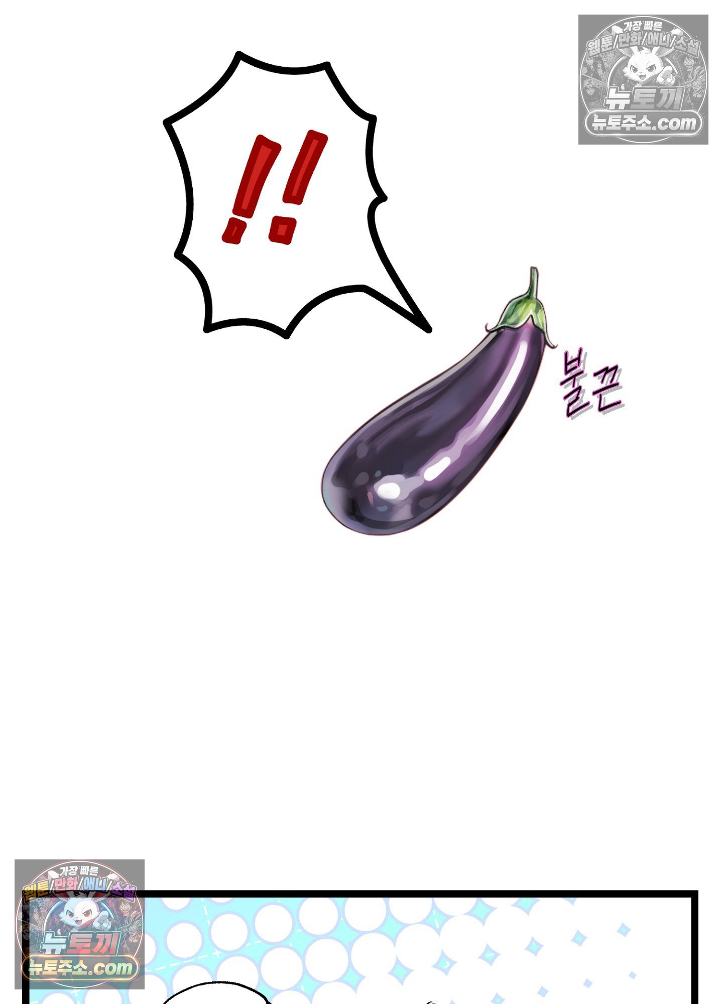 112.jpg