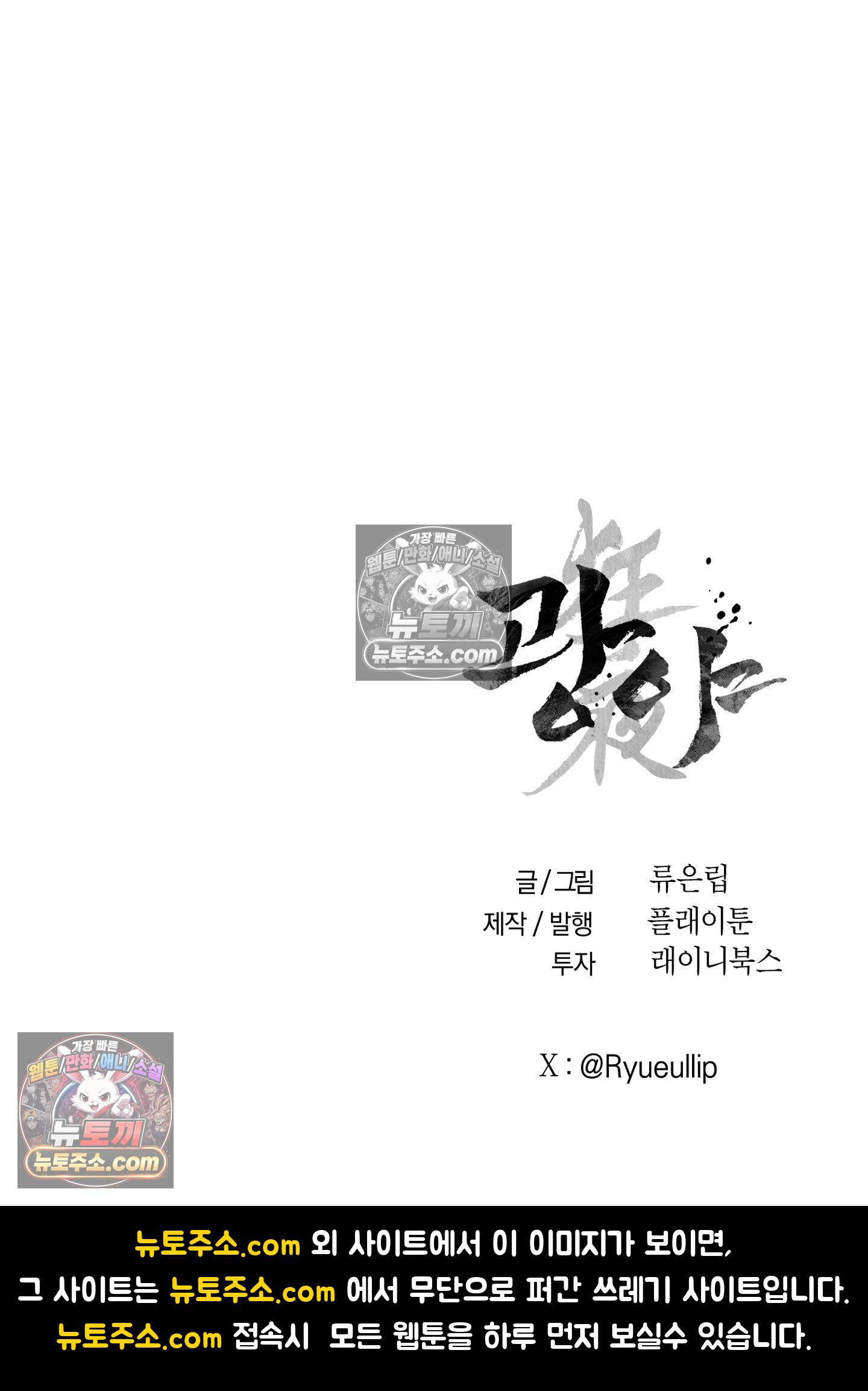 114.jpg