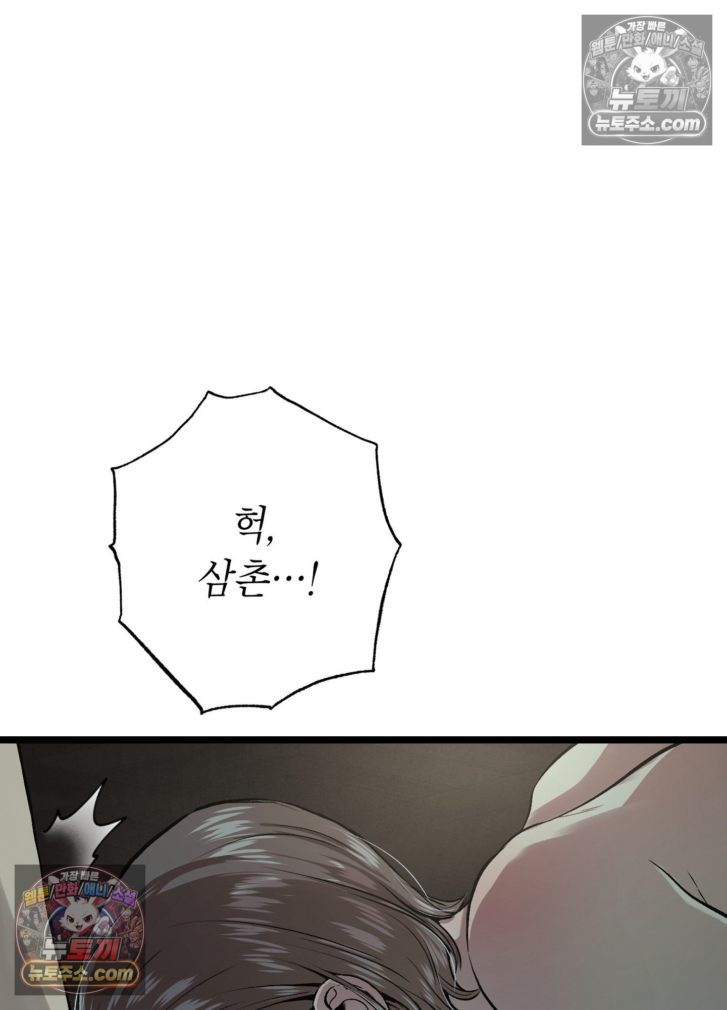 101.jpg