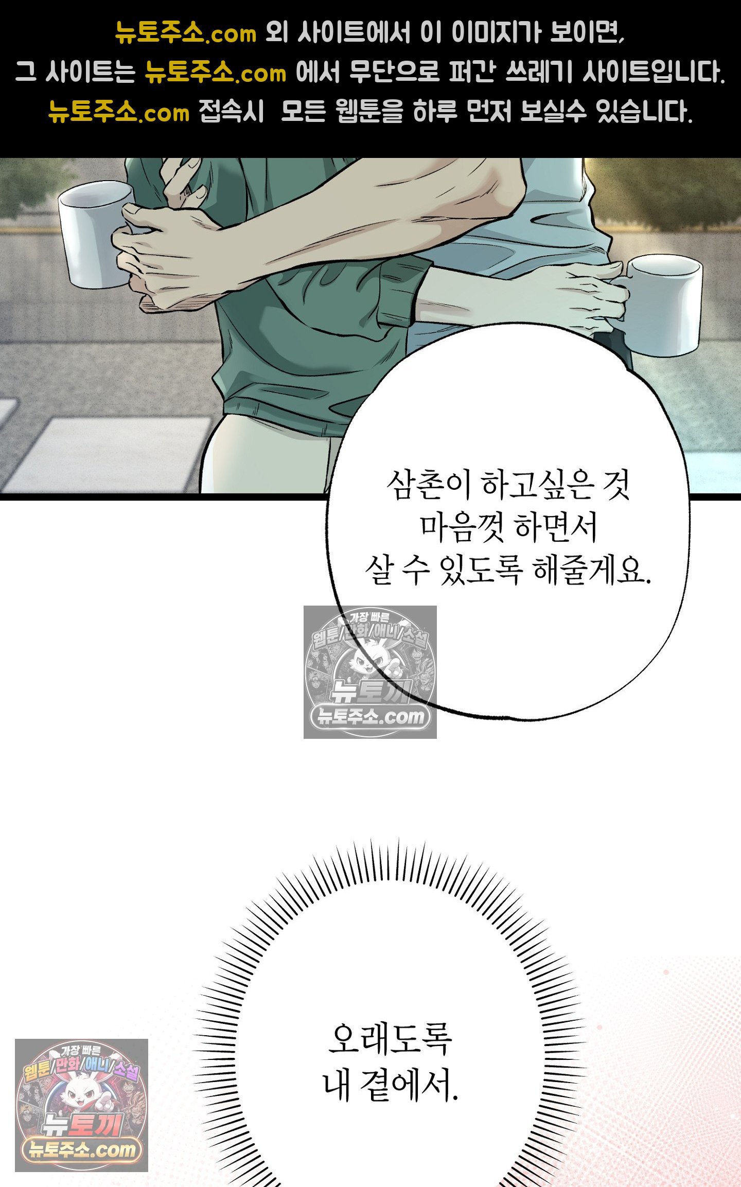 104.jpg