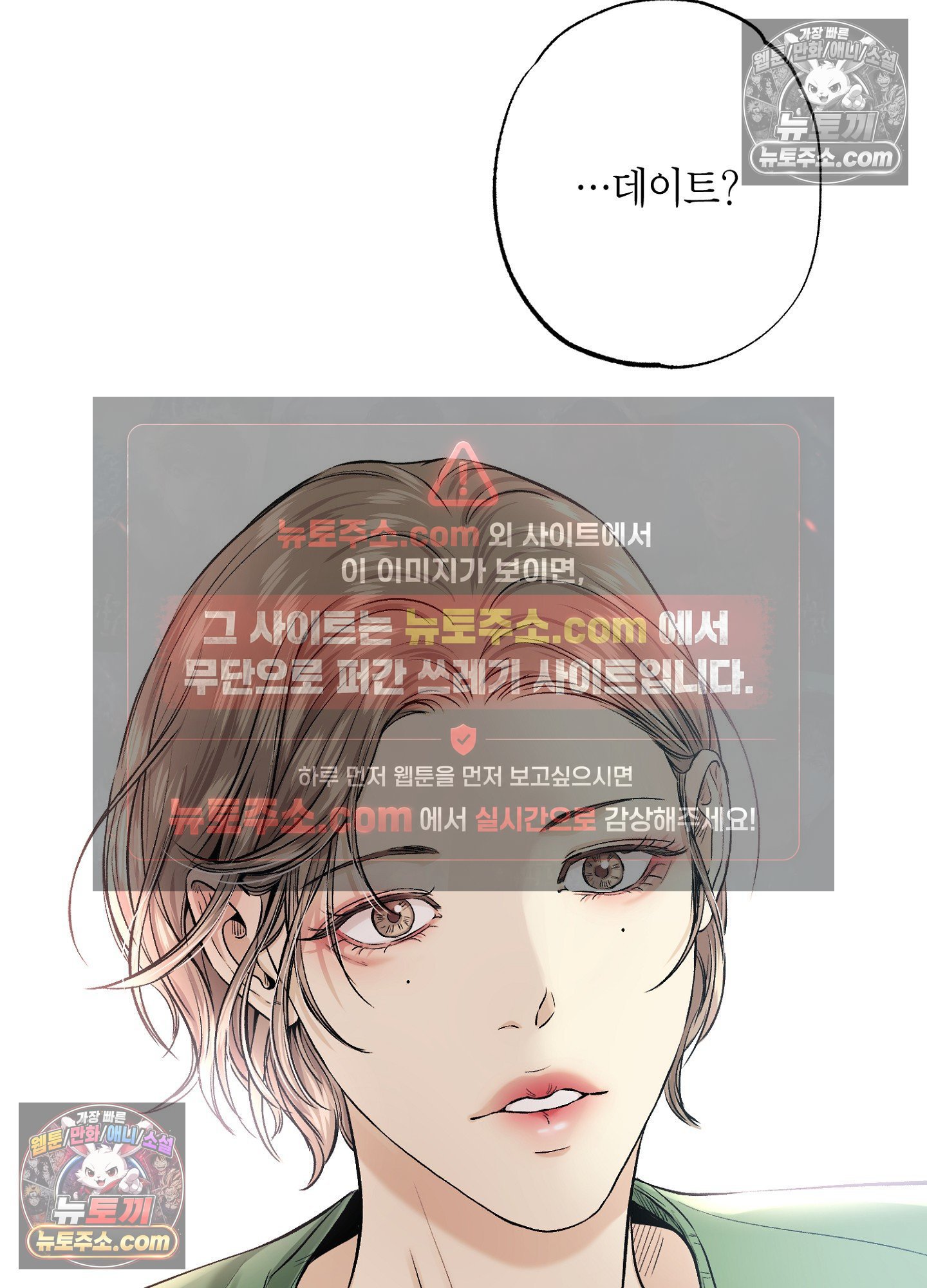 109.jpg