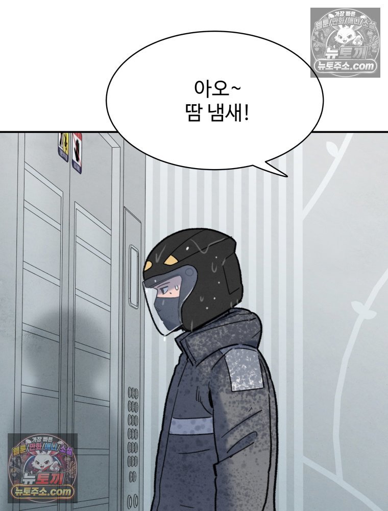 060.jpg