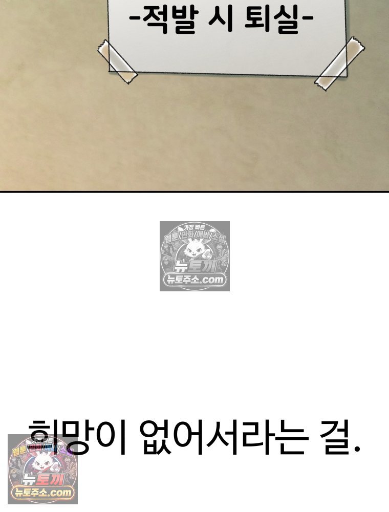 100.jpg