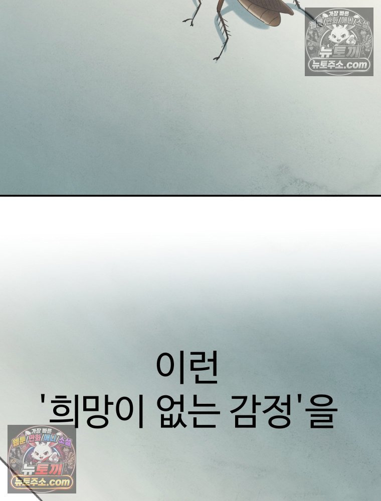102.jpg