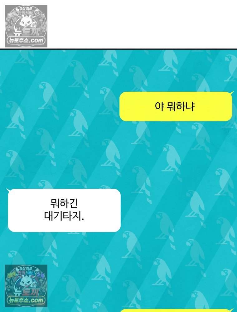 118.jpg