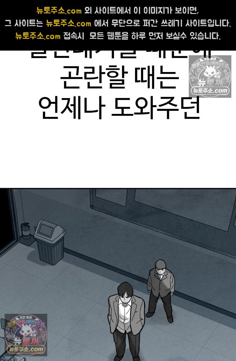 134.jpg