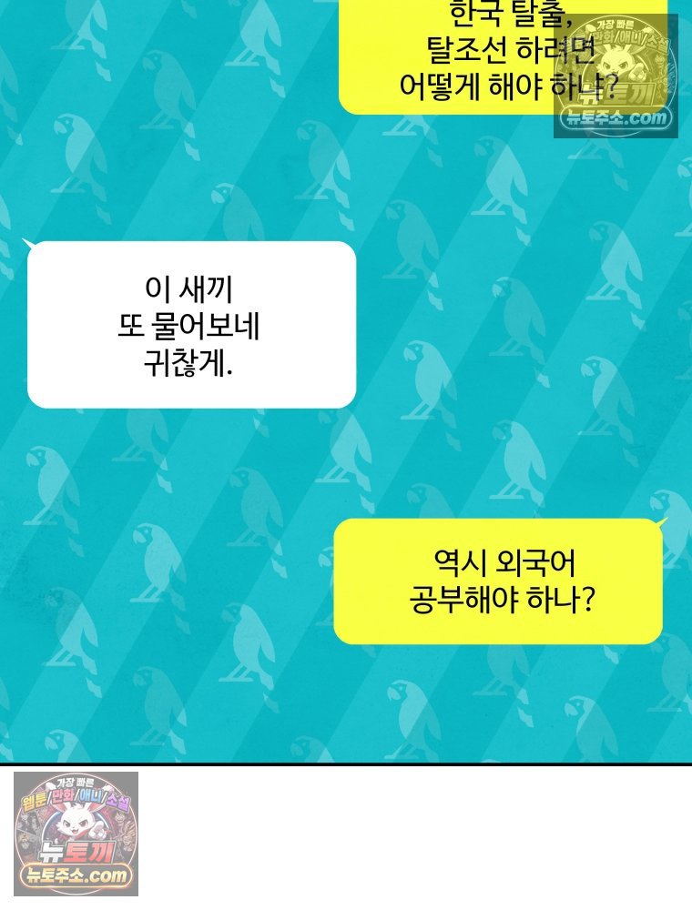 138.jpg