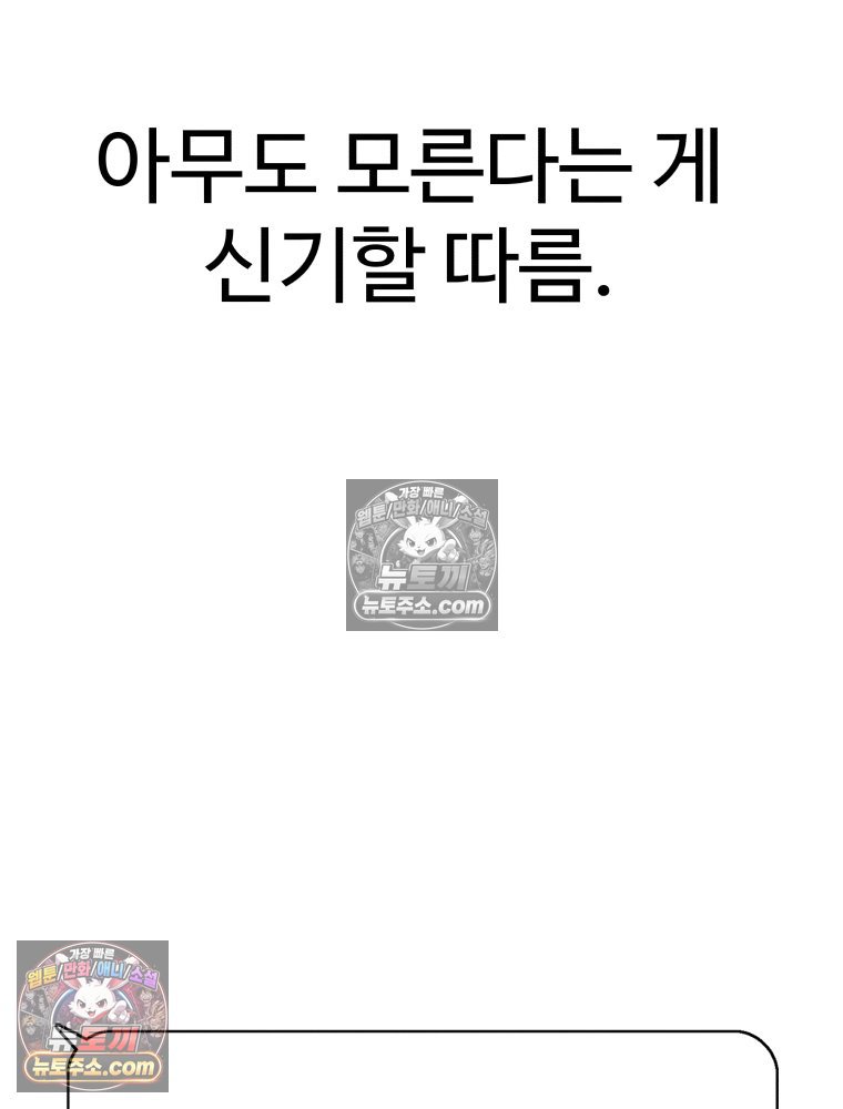145.jpg