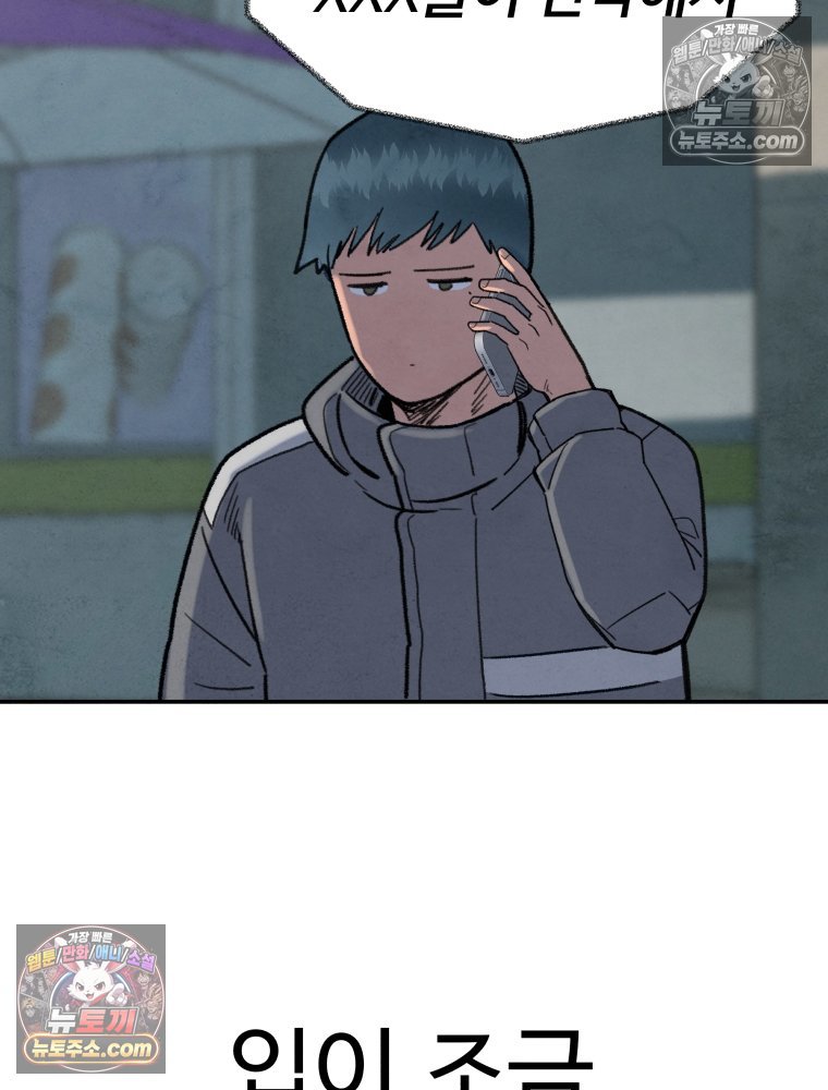 166.jpg