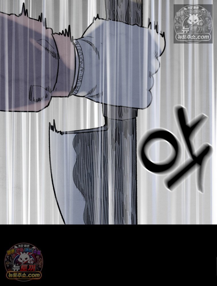 174.jpg