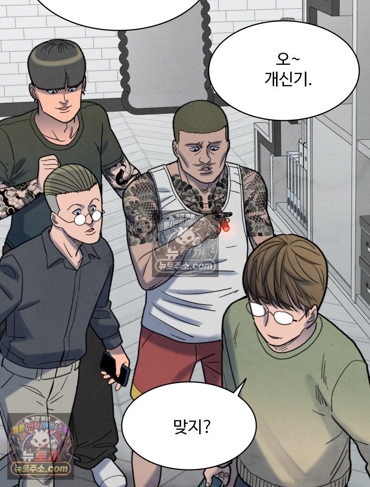 197.jpg