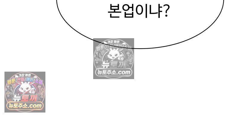 207.jpg