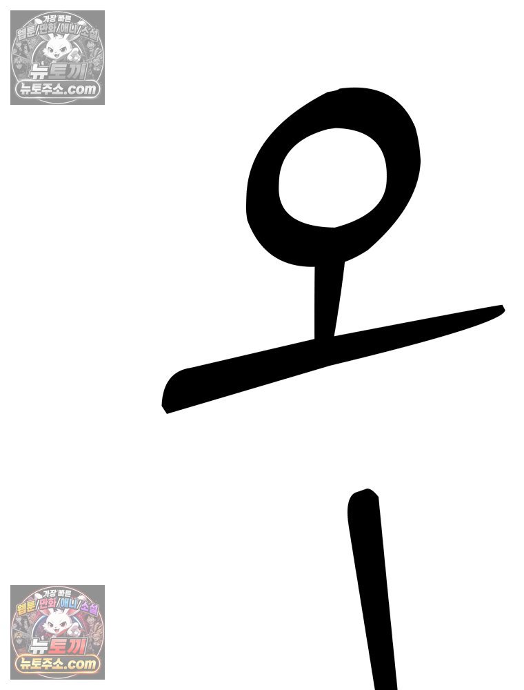 219.jpg