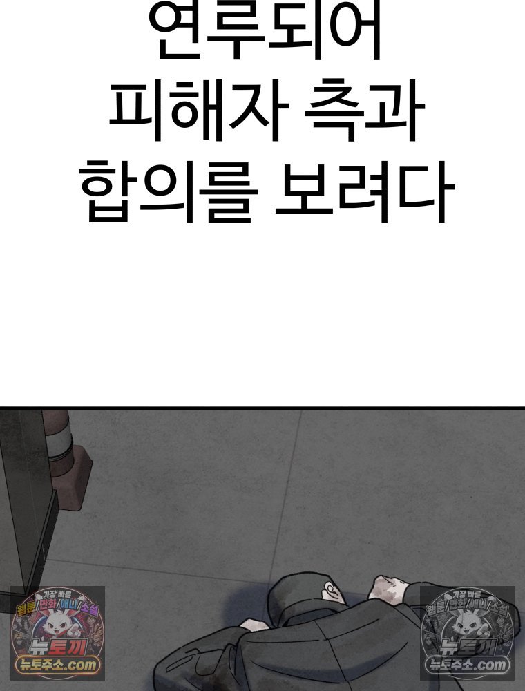 232.jpg