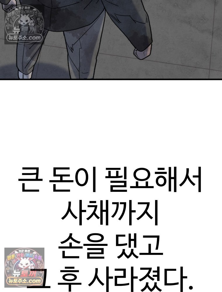 234.jpg