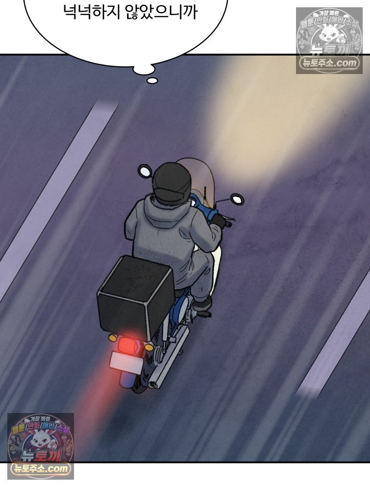 236.jpg