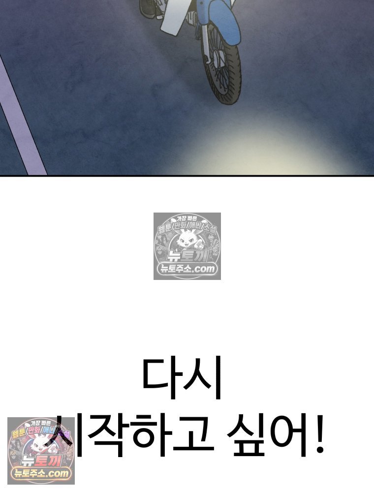 240.jpg