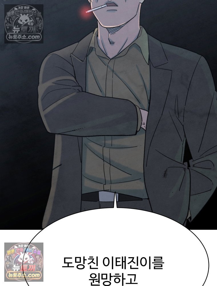290.jpg