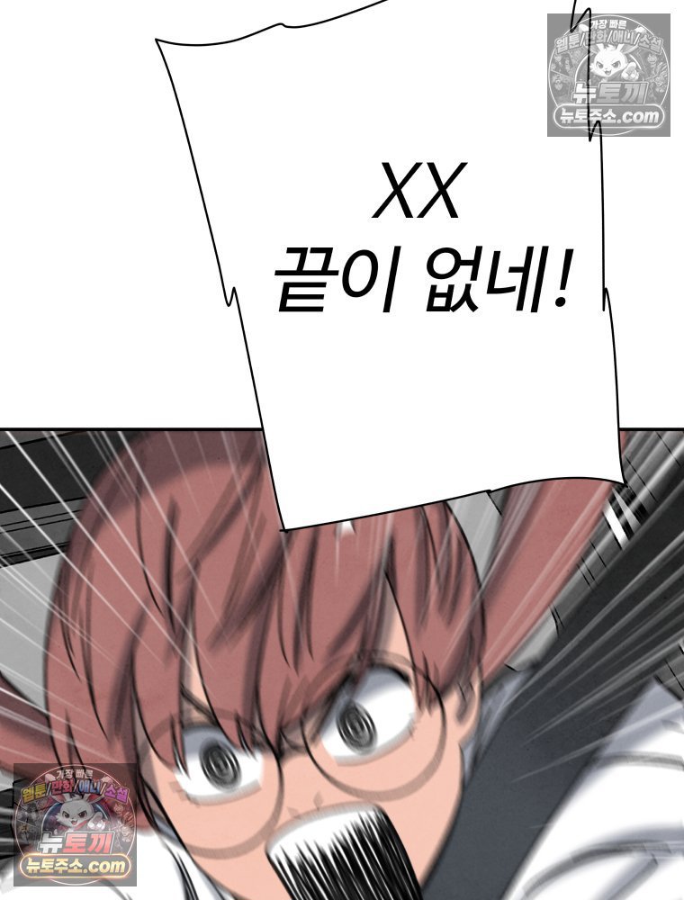 100.jpg