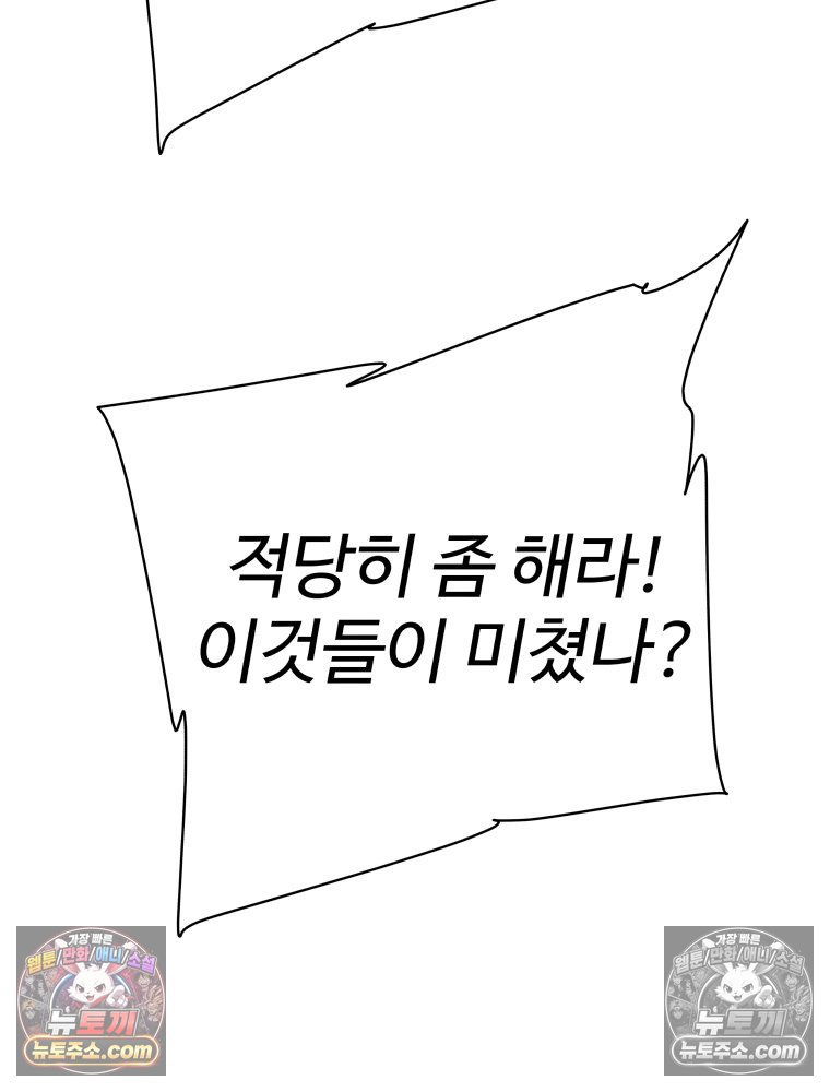 102.jpg