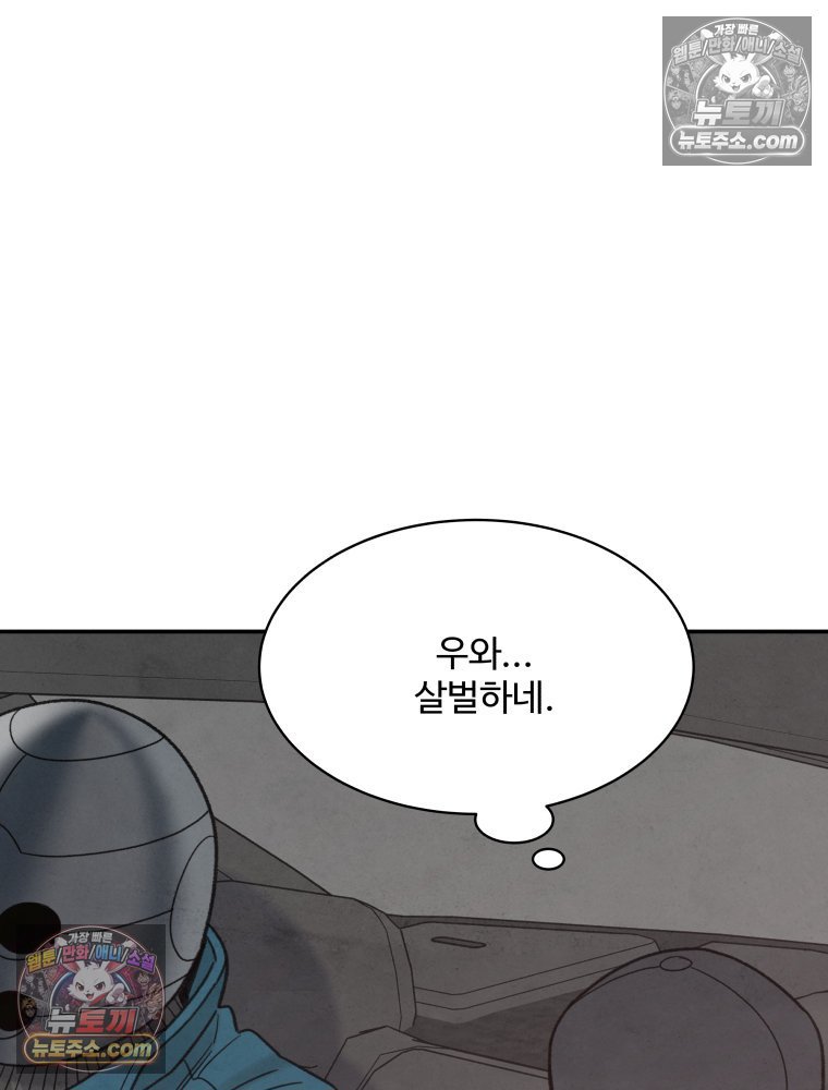 103.jpg