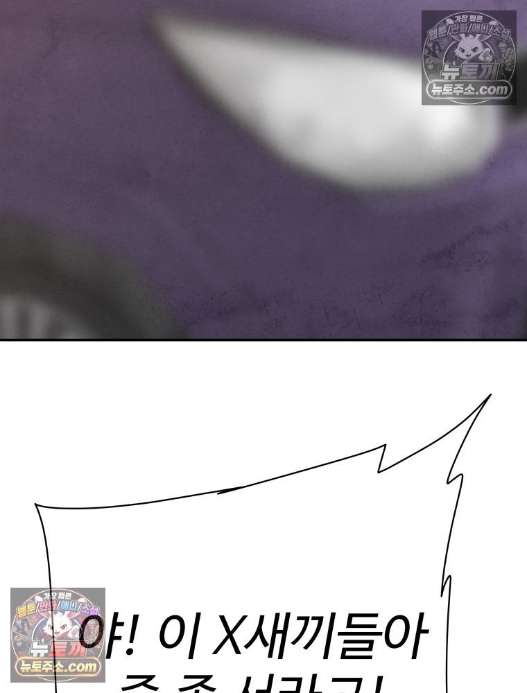 109.jpg