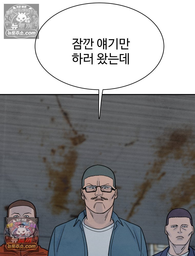 124.jpg