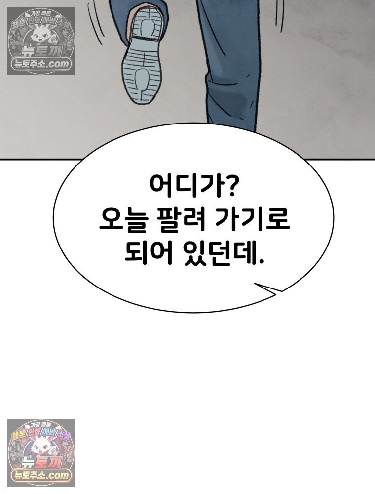 107.jpg