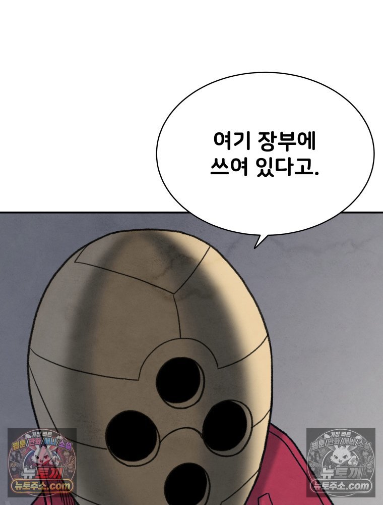 110.jpg